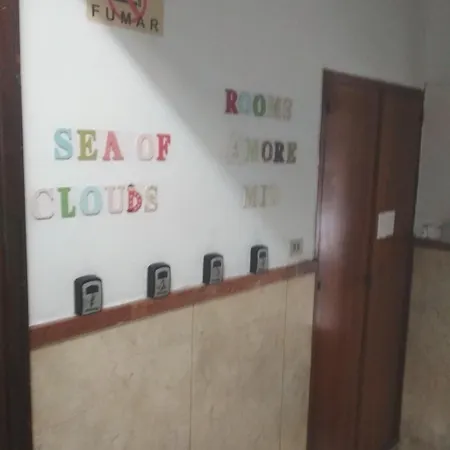 Sea Of Clouds ホステル *